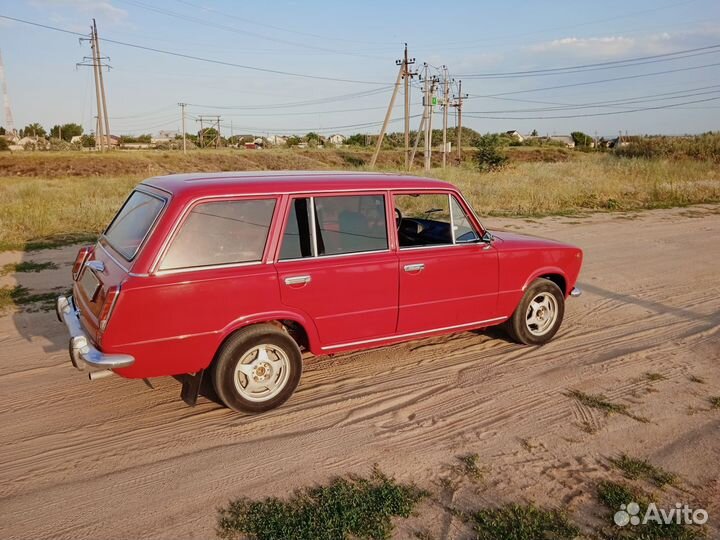 ВАЗ 2102 1.2 МТ, 1979, 75 230 км