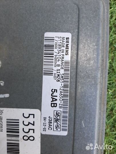 Блок управления двигателем (эбу) Ford Focus 2 1.6