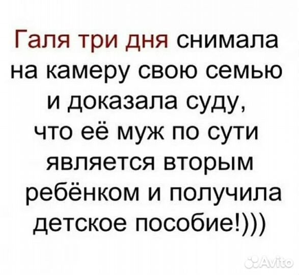 Юридические услуги