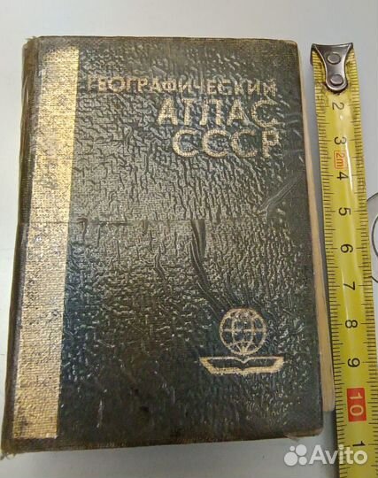 Мини книжки