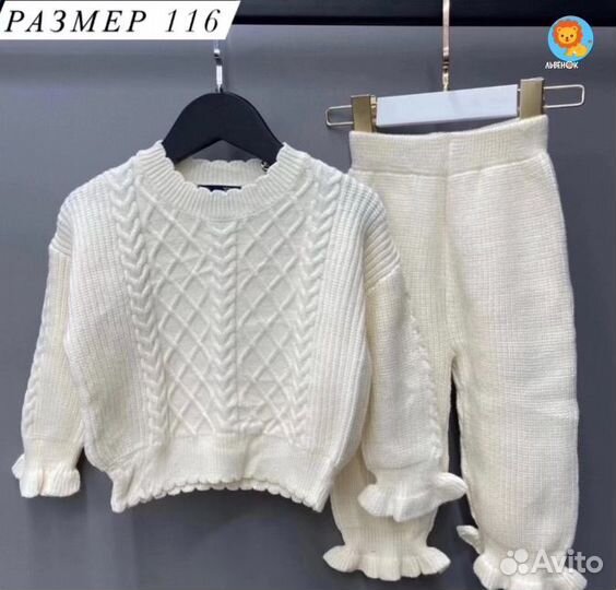 Костюм для девочек 116