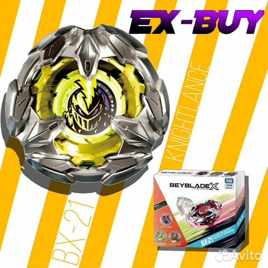 Beyblade x bx-21 HellsChainDeck set от Takara Tomy