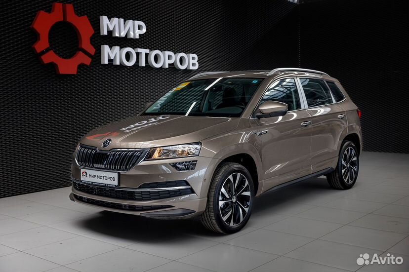 Skoda Karoq 1.4 AMT, 2023, 20 км