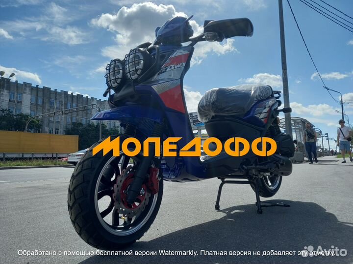 Скутер BWS Turist 150/50 Blue + шлем