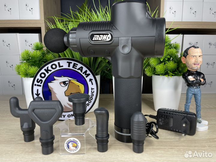 Перкуссионный массажер mdhl