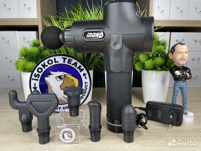 Перкуссионный массажер mdhl