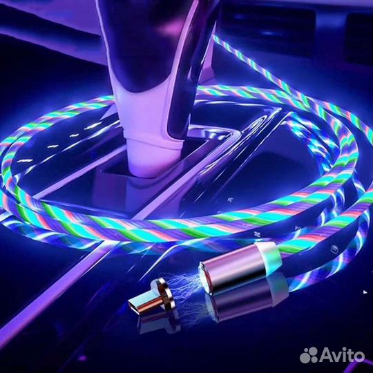 Магнитный светодиодный провод для зарядки