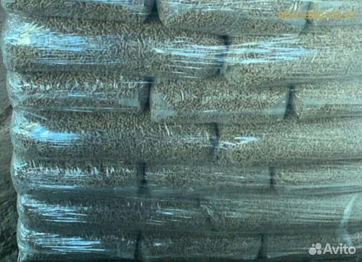 Топливные Пеллеты в мешках