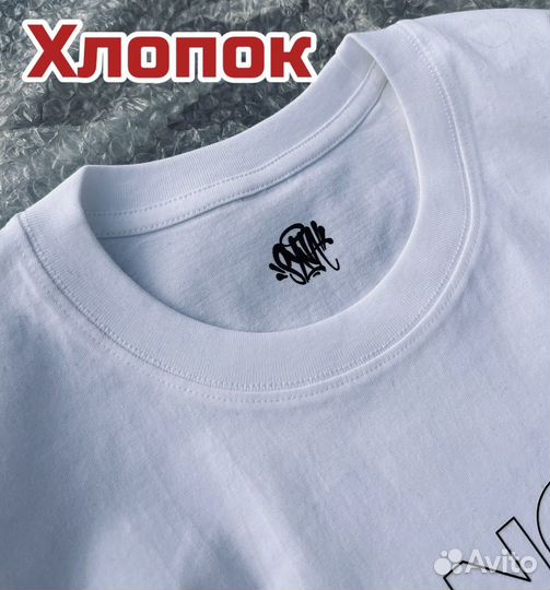 Футболка оверсайз syna world no gimmicks