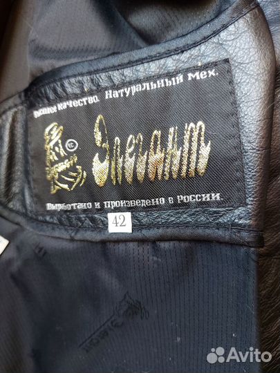 Искусственная шубка