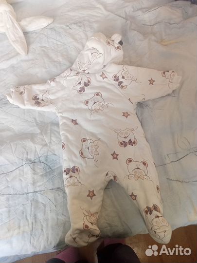 Комбинезон