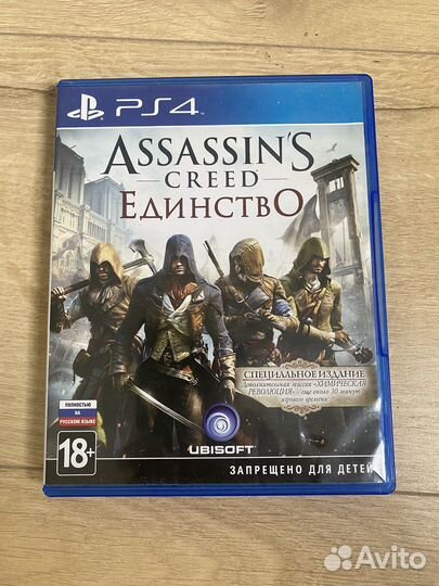 Игры для приставок ps4