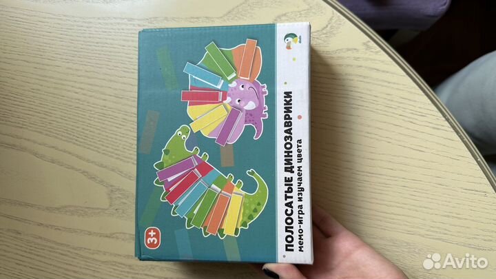Настольные развивающие игры для детей