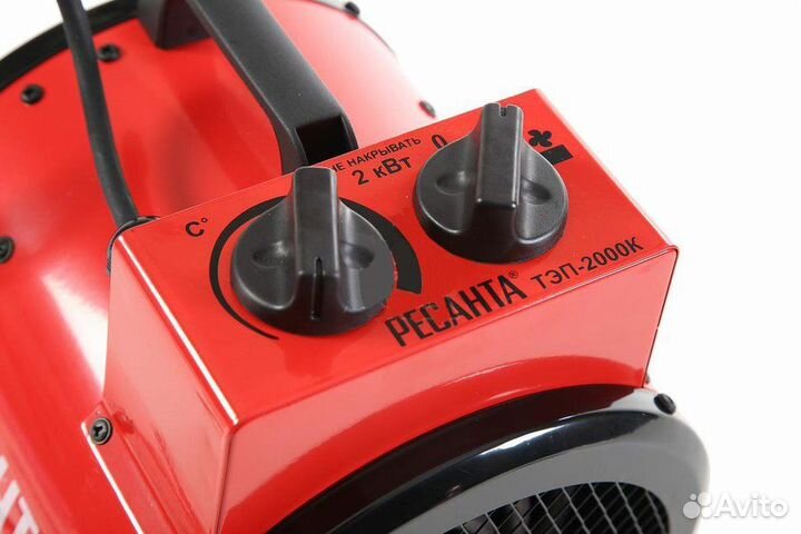 Тепловая электрическая пушка тэп-2000К (круглая)