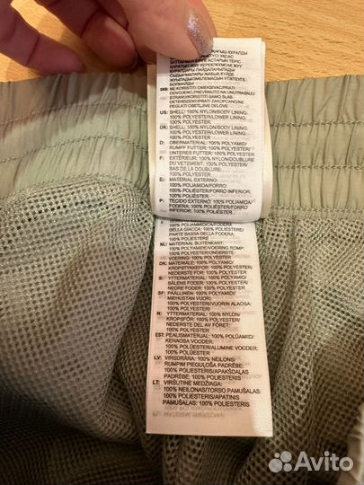 Мужские спортивные штаны Reebok