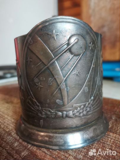 Подстаканник мельхиор Космос 