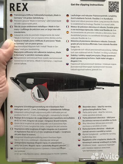Машинка для стрижки Moser Rex 1230 с насадкой