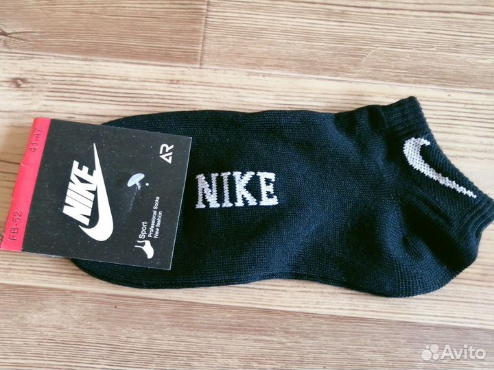 Носки мужские хлопок 100