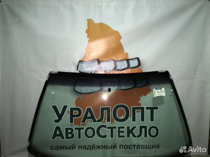 Лобовое стекло Fiat Bravo