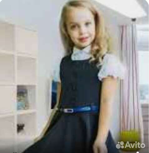 Школьные вещи