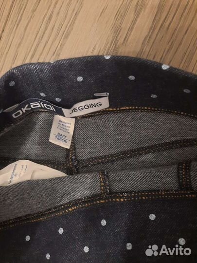 Брюки для девочки Акула