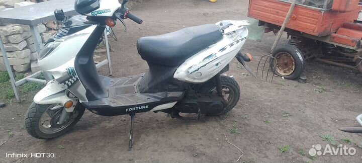 Скутер 50кубов