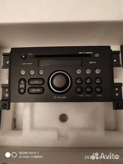 Автомагнитола