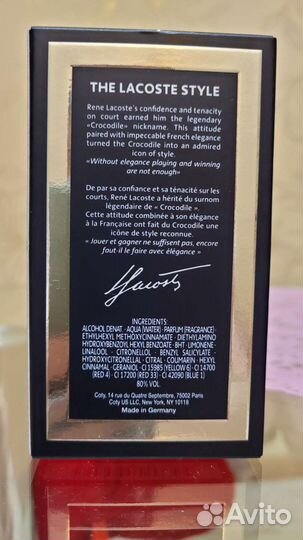 Туалетная вода Lacoste L'Homme 50 мл