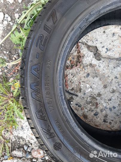 КАМА Кама-217 175/65 R14