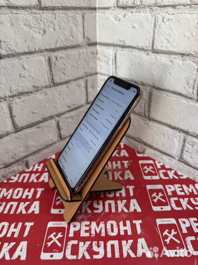 iPhone Xs, 256 ГБ