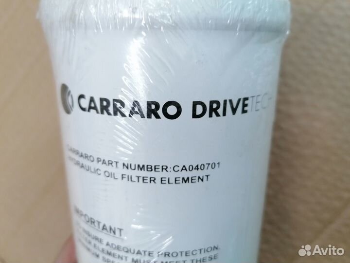 Фильтр кпп carraro (CA040701) оригинал