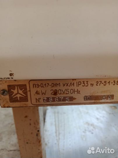 Плита электрическая для общепита