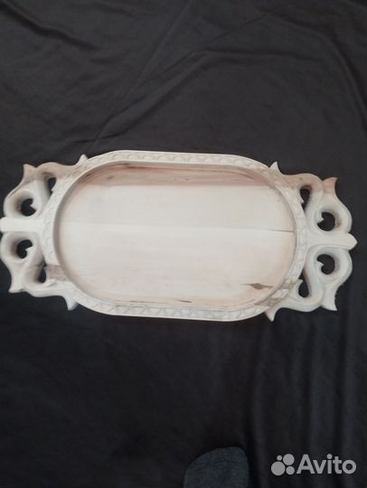 Астау для бешбармака