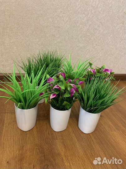 Цветы декоративные искусственные в кашпо