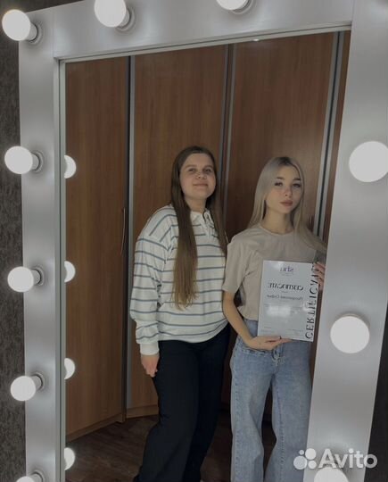 Шугаринг/брови. Обучение (Парковая)