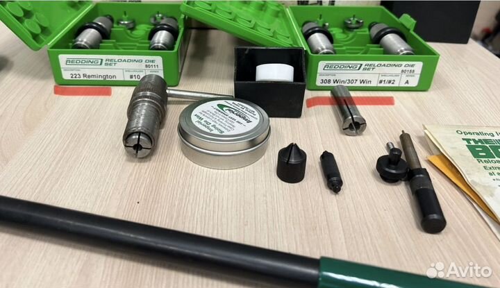 Охота и рыбалка