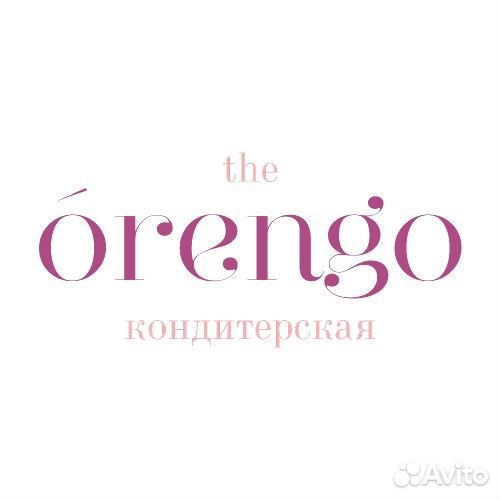 Бариста-продавец