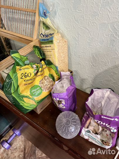 Клетка для грызунов