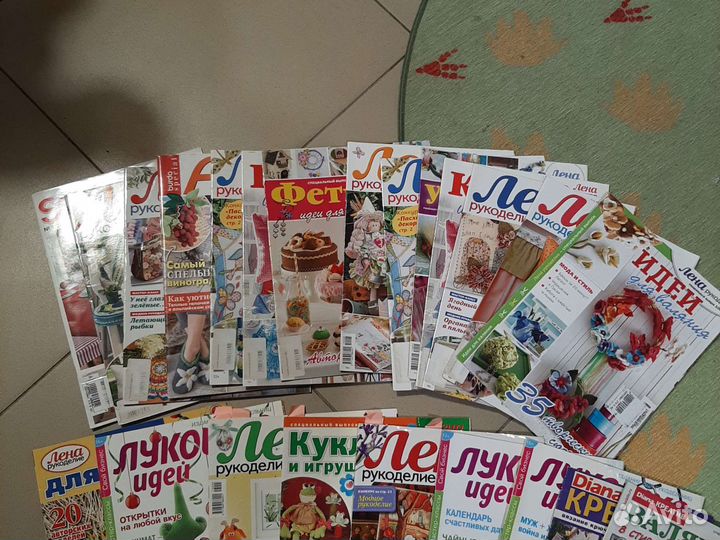 Журналы рукоделие