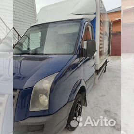 Vw best sale crafter olx