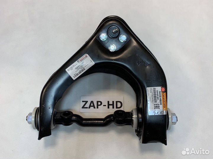 Рычаг подвески верхний правый Портер / Porter