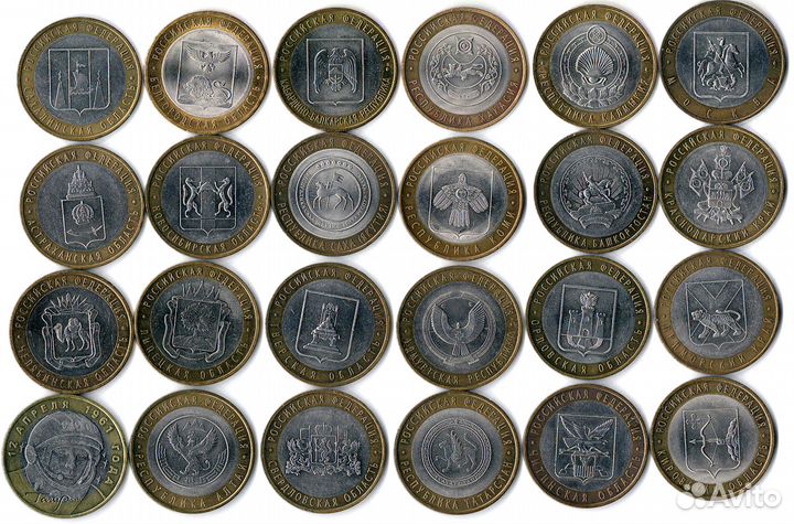 Продам или обменяю монеты