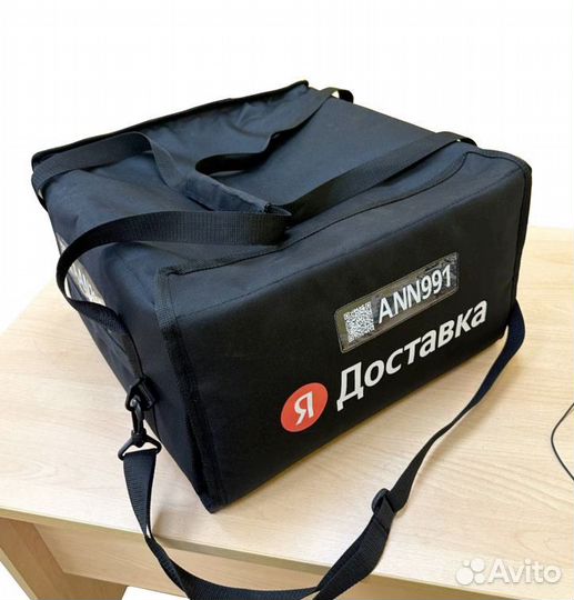 Термокороб Яндекс доставка