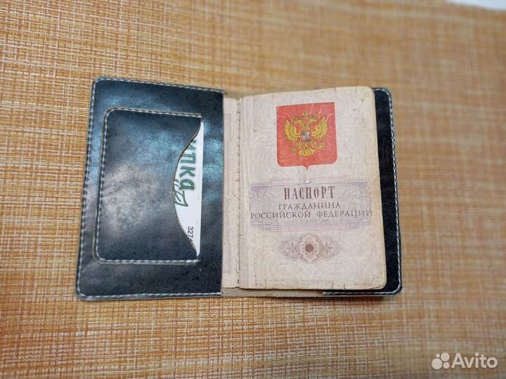 Обложка на паспорт кожаная