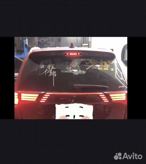 Накладка задней двери Митсубиси Аутлендер 3