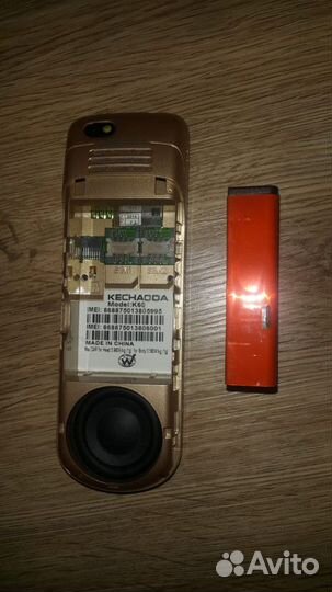 Телефон nokia