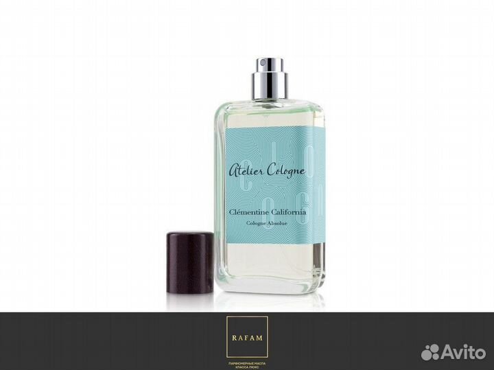 Туалетная вода / духи мужские / духи винтаж