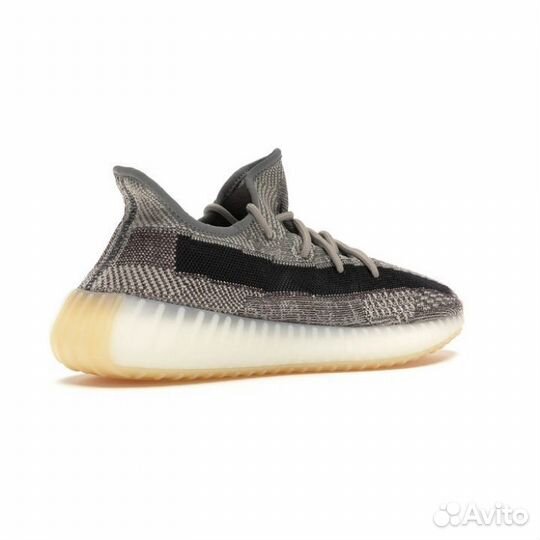 Adidas yeezy 350 V2 cinder reflective