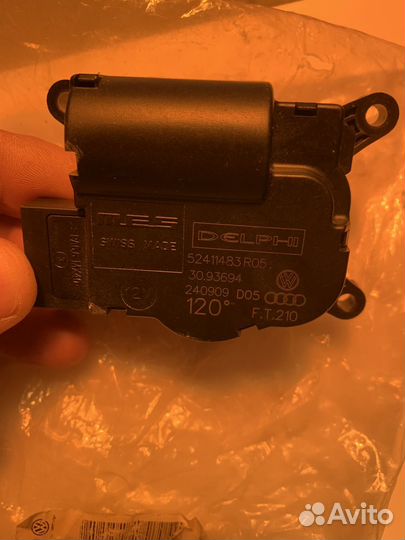 Регулятор печки audi q7