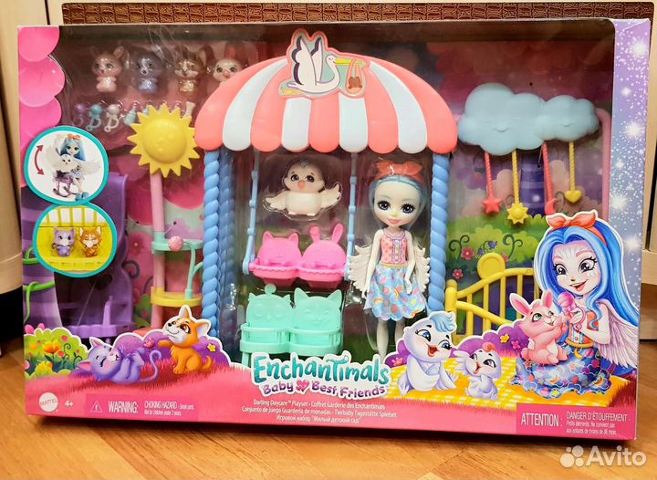 Энчантималс Аист Кошка Йорк Корги Пудель